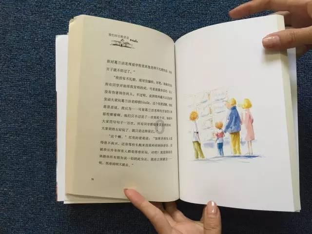 想一想有没有什么好的替代方式可以解决1.2米以下儿童的安全问题? - 专注分享与讨论的红迪网平台